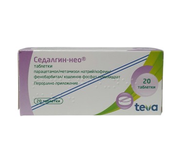 СЕДАЛГИН НЕО 525мг х 20тб Тева